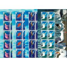 Gibraltar Gull Bird Seahorse Goldfish Fishes Snapdragon Flower 4v Sheets 2001