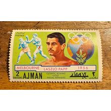 Stamps Ajman Boxing Olympics 3x Mint