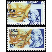 1690, Mint NH 13¢ Blue Color Shifted Freak Error With Normal * Stuart Katz