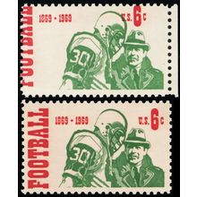 1382, 6¢ Football HUGE Color Shift Error With Normal Mint NH - Stuart Katz