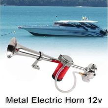 Long 12V 150db Air Horn kit, Super Loud Chrome Zinc Single Trumpet Truck