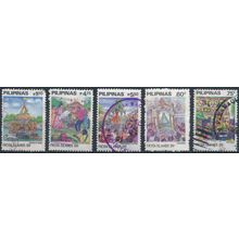 Fiesta Islands - Philippines 1989/90 - FH - MiNr 1943/4 & 1951/3