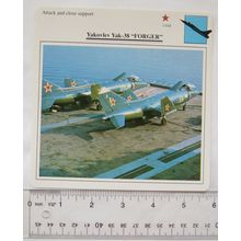 Yakovlev Yak 38 Forger - USSR - Attack & Close Support - Collectors Club Card