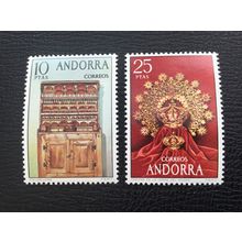 ICOLLECTZONE Andorra 81-82 VF hinged