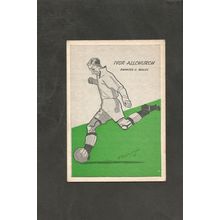 Master Vending Machine Cardmaster 1958 # 4 Ivor Allchurch Swansea and Wales