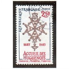 FRA 1985 2,50F 'HUGUENOT CROSS' FINE USED (EBID20108)