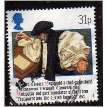 Great Britain 1988 Anniv Welsh Bible New Testament Davies 31p Used SG 1385 stamp