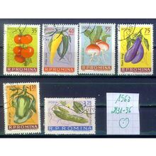 RUMÄNIEN ROMANIA [1963] MiNr 2131-36 ( O/used ) Pflanzen
