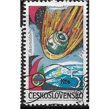 1984 Michel 2762 - cancelled - SPACE