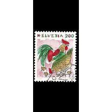 SCHWEIZ SWITZERLAND [1994] MiNr 1532 ( O/used ) Tiere