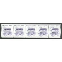 2225bv 1c Omnibus Fine MNH SG PNC 3/5 R0895
