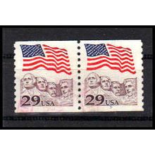 Used 2523 29c U.S. Flag Very Fine CNP Right 5 PA1220