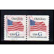 Used 2890 32c G Old Glory Very Fine CNP Left A2212 PA1564
