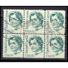 Used 1857 17c Rachel Carson (6) Van Nuys, CA. E0179