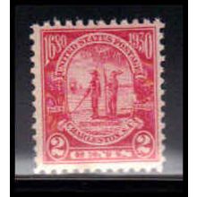 683 2c Charleston Just Clears MNH O2438