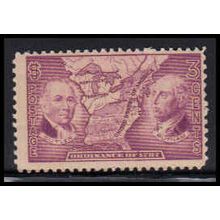 795 3c Northwest Territory Barely Clears MNH O5790