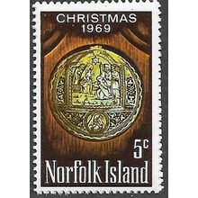 1969 SG 102 - MNH (**)