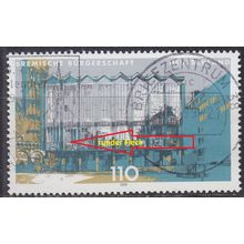 GERMANY BUND [1999] MiNr 2040 I ( O/used ) [01] Plattenfehler
