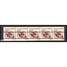 2126a 6c Tricycle Fine MNH Dry Gum PNC 1/5 X0643