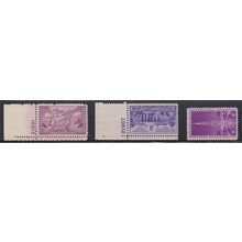 795 3c Northwest Territory Fine MNH P#S VA0195a