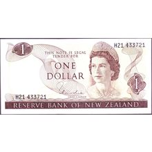 1977 - 1981 New Zealand Banknote 1 Dollar Hardie Type I