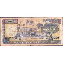 1987 Uruguay Banknote 10,000 Nuevos Pesos