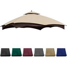 10X12 Replacement Gazebo Cover for Lowe'S Gazebo Model #TPGAZ17-002C,TPGAZ17-002