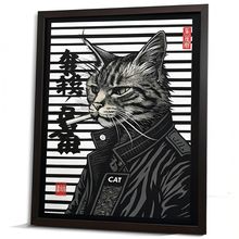 Invincible Combat Cat Retro Wall Art Print Japanese Cat Poster Picture Print Pos