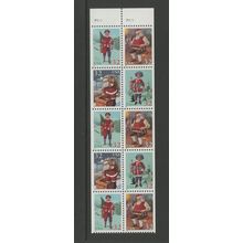 US 3007c, 1995 32c Santa Claus and Child, Unfolded Bklt Pane, VF, MNH (US242)