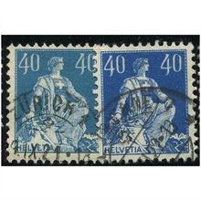 1921/1922 Michel 170a+170b - fine used (o)