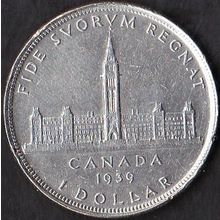 1939 Canada 1 Dollar Silver Coin Royal Visit