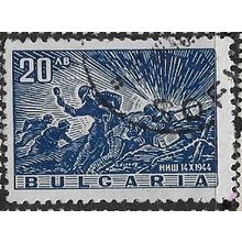 1946 Michel 554 - #4 fine used (o)