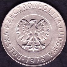 1976 Poland 20 Zlotych Coin