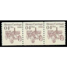 2451 4c Steam Carriage Vine MNH Dry Gum PNC 1/3 R0068