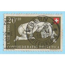 Switzerland 1950 // ref.: pg 017-V