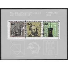 GER 1984 U.P.U CONGRESS' M/S FINE USED (EBID60-761XL)
