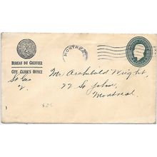 Canada #EN27 Postal Envelope USED Illustrated Admiral
