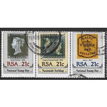 1990 SG 705-707 - fine used (o) - strip of 3