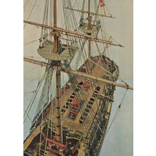 28 Gun Frigate Ship Model Built at Dover Postcard