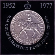 1977 Great Britain 1 Crown (25 New Pence) Coin Silver Jubilee of Reign