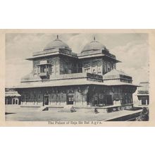 Palace Of Raja Bir Bal Agra India Postcard