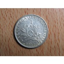 France Republic 1917 1 Franc Coin (HIGH GRADE)