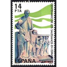 España. 1982. Mi # 2570. Centenary of the Salesian Fathers. San Juan Bosco