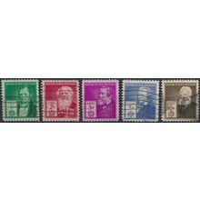 Famous American Inventors - USA 1940 - FH - Sc 889/93