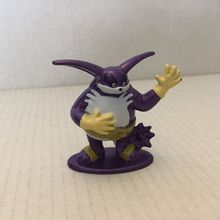 Sonic the Hedgehog Big the Cat 1.5'' Nano Metal Figure