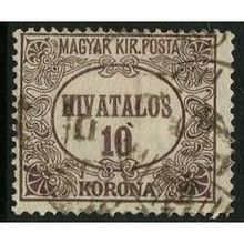 1922 Michel D16 - fine used (o)