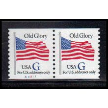 2890 32c G Old Glory Very Fine MNH CNP Left A3323 PA1555