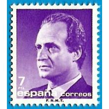 España. 1985. Mi # 2688. Basic. King Juan Carlos I