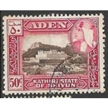 KATHIRI STATE 1954 SG 34 - fine used (o)