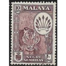 NEGRI SEMBILAN 1957/1963 SG 74 - fine used (o)